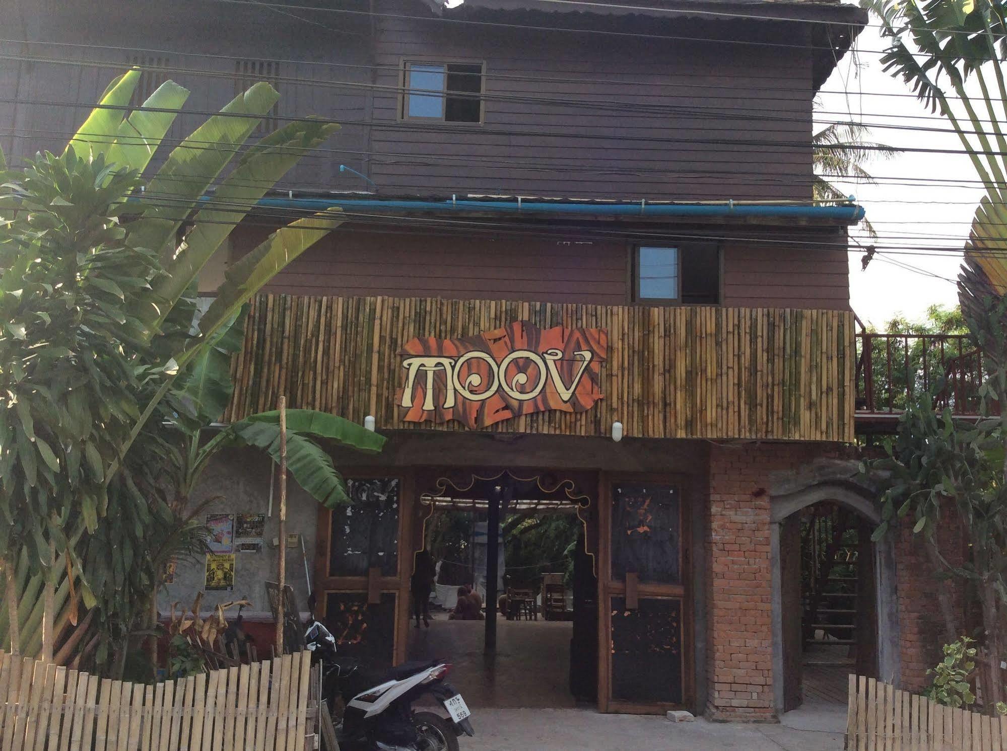Moov Inn Garden Hostel كو تاو المظهر الخارجي الصورة